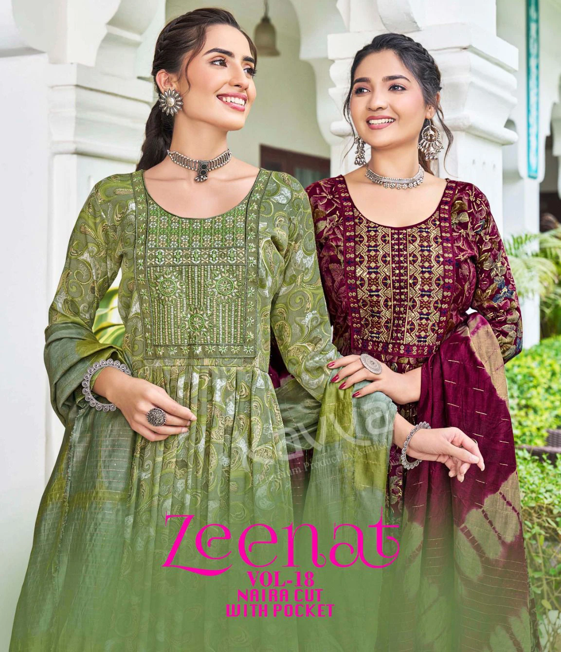 Kavya Zeenat Vol 18 Capsule Foil Print Wholesale Readymade Salwar Suit Catalog — Wholesale Readymade Suit, Kavya wholesale from Surat — view 1